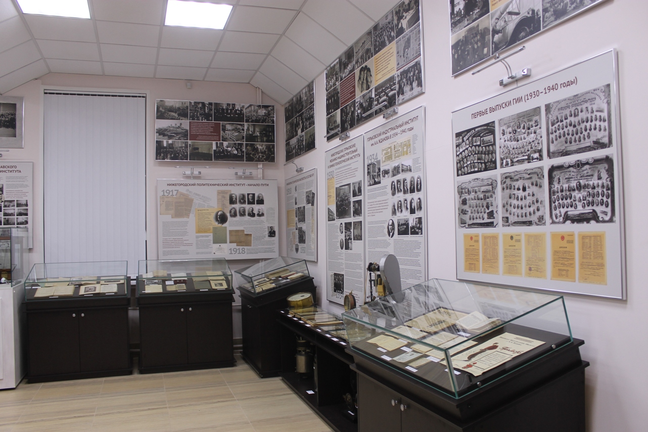 Объединение общественных организаций в патриотическом центре - 3