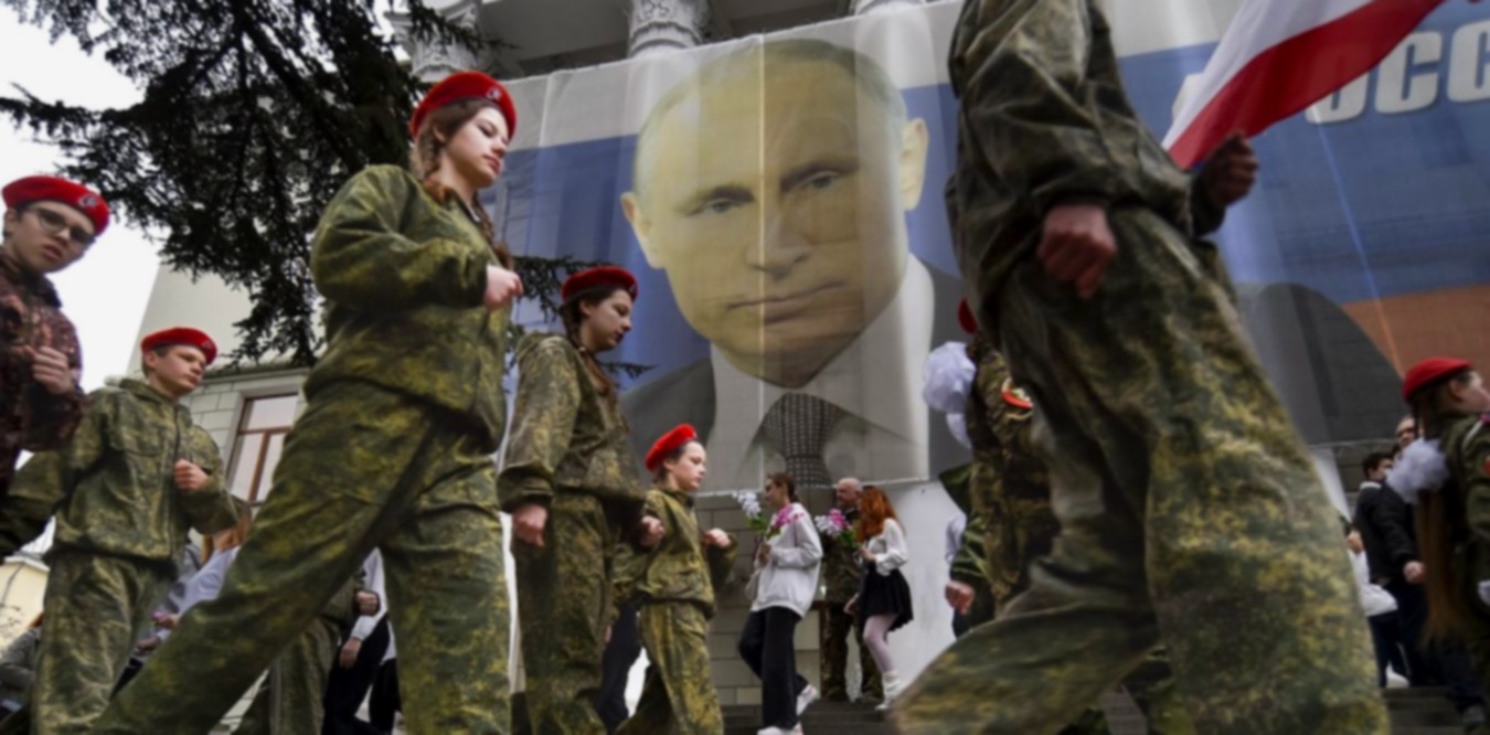 Государственная молодежная политика в современной России - 2