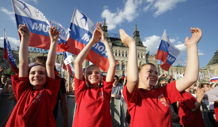 Направления деятельности молодежных патриотических центров - 2