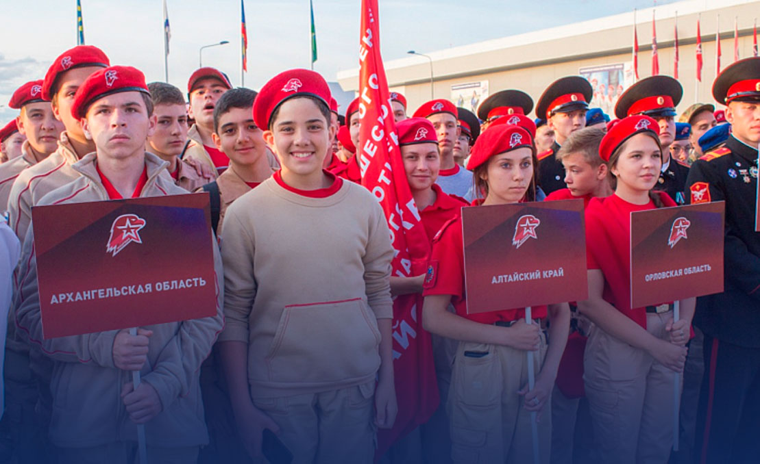 Военно-патриотические программы для молодёжи в специализированном центре - 3