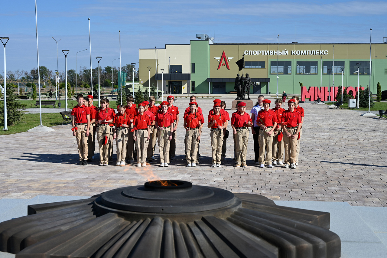 Объединение общественных организаций в патриотическом центре - 2